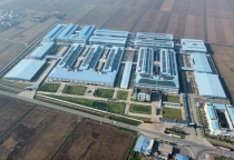 Nhà máy công ty TNHH Golden Victory