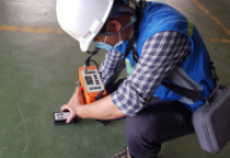 Đội kiểm định chất lượng