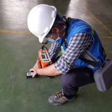 Đội kiểm định chất lượng