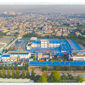 ネスレビンアン工場