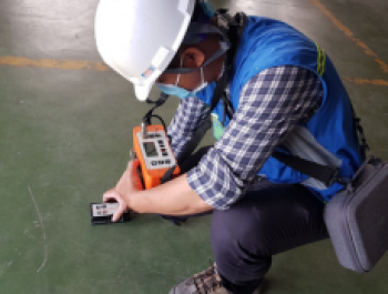 Đội kiểm định chất lượng